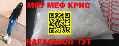 герыч Дмитров