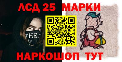 кокаин Белореченск