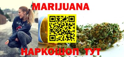 кокаин Белореченск