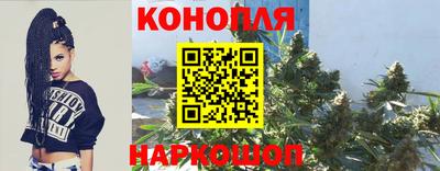 экстази Бердск