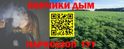экстази Бердск
