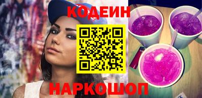 мет Белорецк