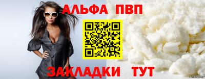 jwh Добрянка