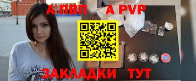 мдма Долгопрудный