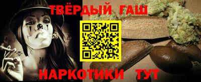 мет Белорецк