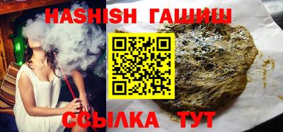 экстази Бердск