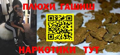 мет Белорецк