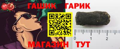 экстази Бердск