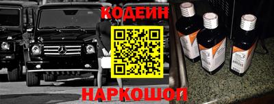 мет Белорецк