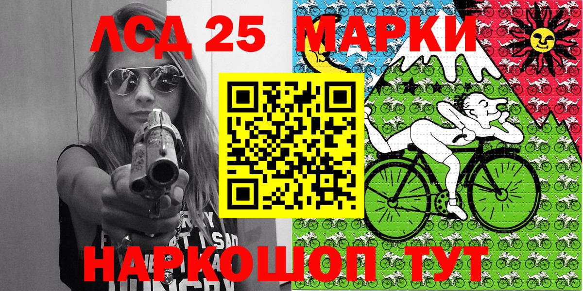 Марки NBOMe 1,5мг  магазин продажи наркотиков  Вход с VPN  Будённовск  Марки NBOMe 1,5мг 